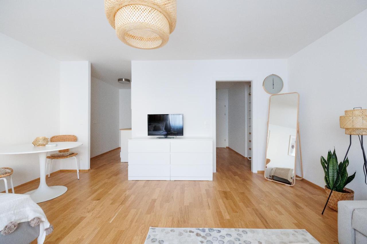 Moderne Stadtoase In * Wien